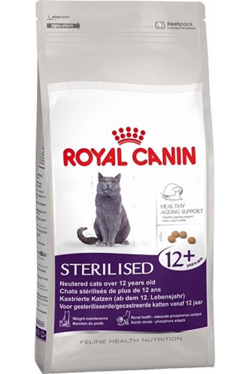 Ageing Sterilised 12+ 2kg | Satchmos